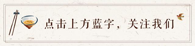 黑豆炒着吃还是煮着吃好,黑豆晚上吃好还是白天吃好