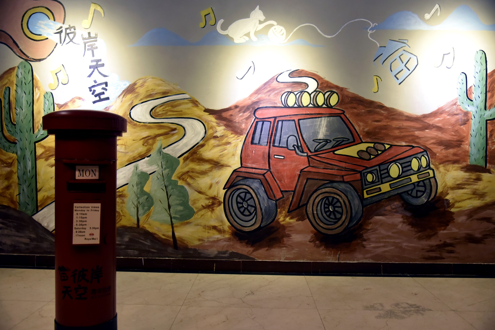 到成都的街头走一走女生完整版,到成都街头走一走