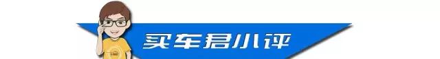 众泰e200和五菱宏光mini哪个好,库存众泰e200敢不敢买