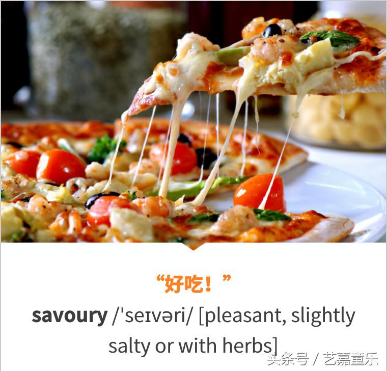 英语好难受怎么说,英语好难日语怎么说