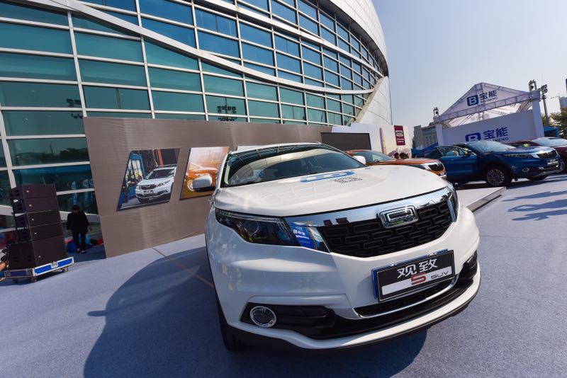 联动云租车为什么用观致,观致联动云租车开一天怎么收费