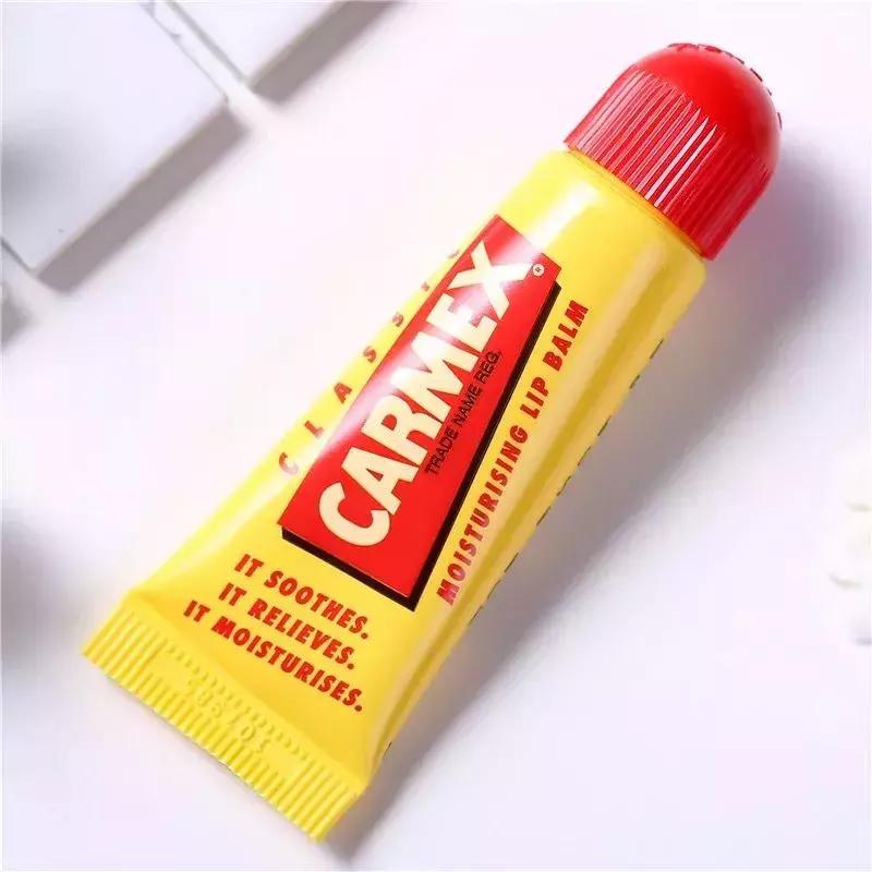 最便宜的润唇膏多少钱一支,性价比最滋润的唇膏