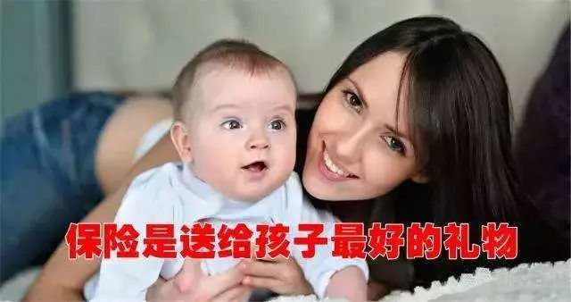 抢完奶粉抢保险,为啥内地宝妈如此钟情香港?