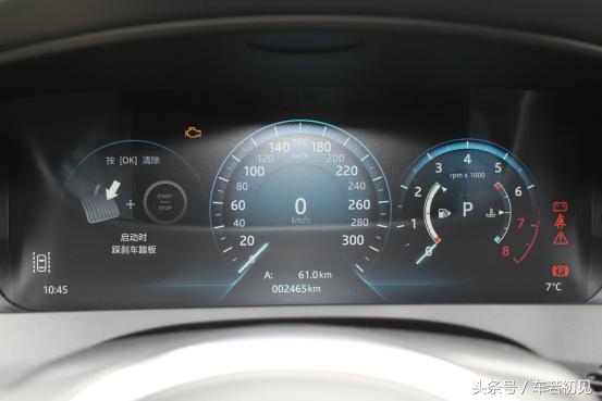 豪华与运动兼备全面测试捷豹xel,捷豹xel最新试驾