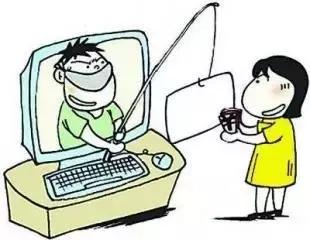 学生寒假请注意!朋友圈“兼职刷单”、“免费送”信息需警惕,避免上当受骗!