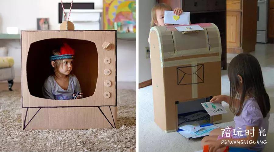 用纸箱搭建梦幻城堡,箱子做一个房子给孩子玩