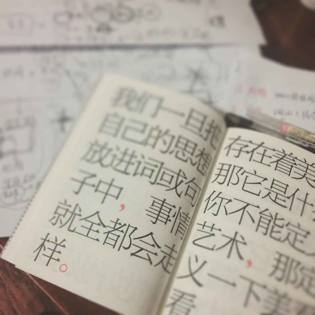 微信相册封面图片女生,微信相册封面图片古风