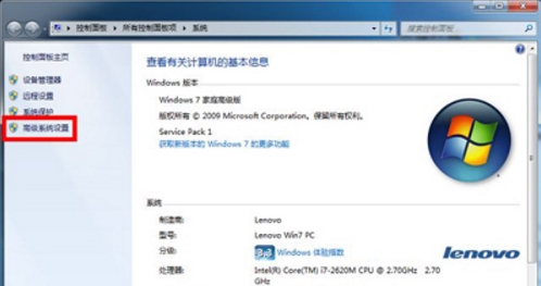 win7系统玩dnf太卡怎么解决,win7系统玩地下城怎么总卡死