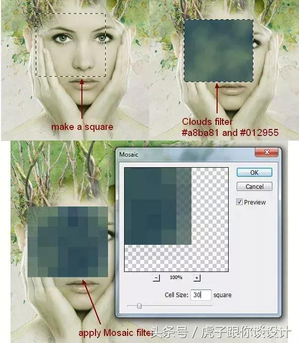 ps绘画水彩教程,ps滤镜模拟水彩画教程