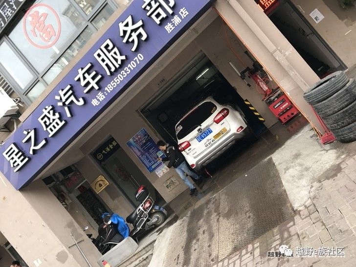 谈谈大白的用车心得,三年大白