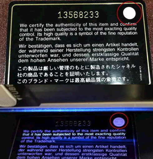 香奈儿包包鉴定小程序,香奈儿包包做鉴定在哪做