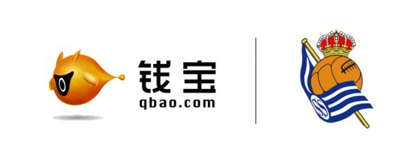 大崩盘!钱宝网跑路,曾放言5年进亚冠,巨资赞助西甲劲旅!