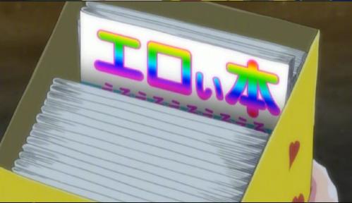 閭d簺涓嶈蛋瀵诲父璺殑鍔ㄦ极,鏃ユ湰鍔ㄦ极鍦h癁