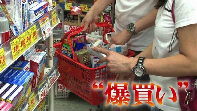 全日本最大的奥特莱斯你知道是哪个吗？