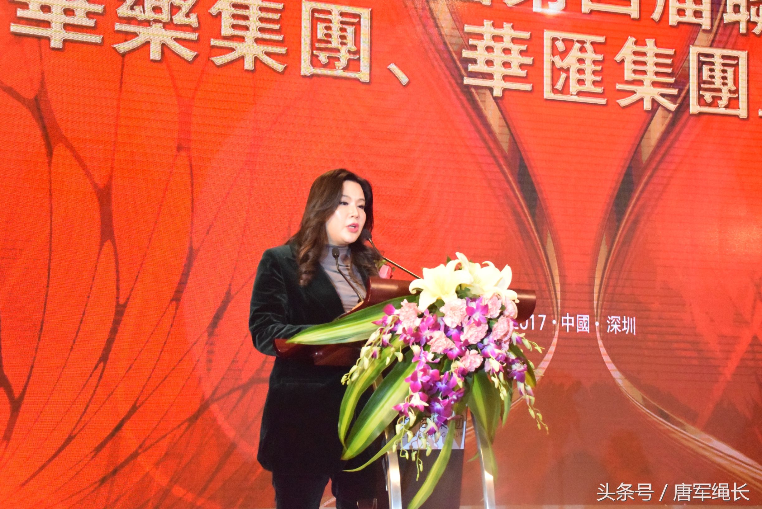 华商教育集团港股上市,华商华汇教育集团