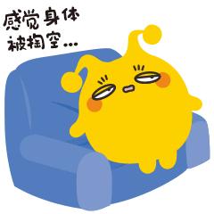 爱马仕71口红,爱马仕口红666试色