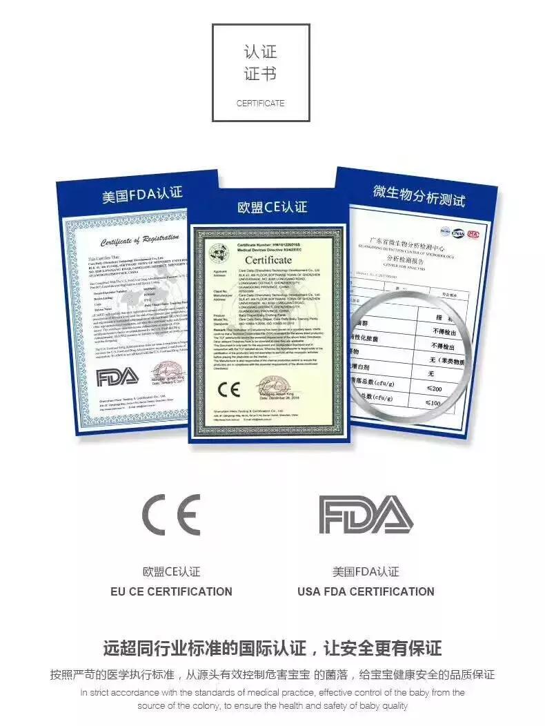 百诺恩公司真的靠谱吗,百诺恩是微商纸尿裤吗