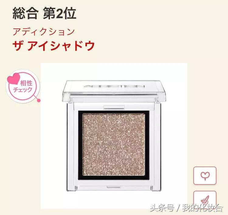 2017年的护肤品现在还能用吗,2017好用的护肤品套装