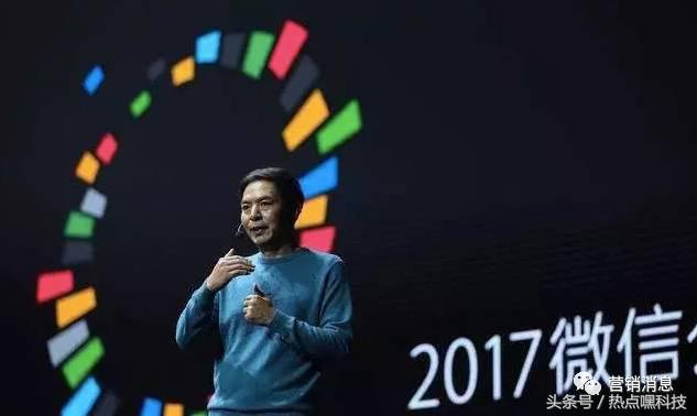 小程序将拯救8000万实体店?现在知道还不算太晚!