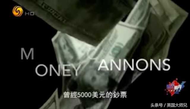 国外富二代的真实日常,富二代万万没料到完整视频