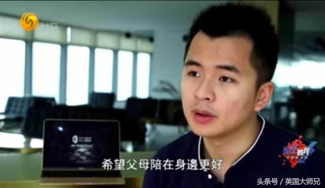 国外富二代的真实日常,富二代万万没料到完整视频