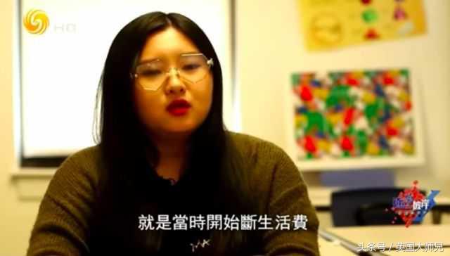 国外富二代的真实日常,富二代万万没料到完整视频