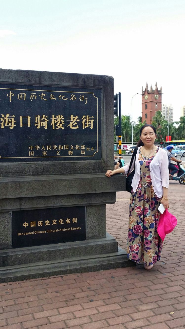 生日礼物女儿6-10岁,海南旅游送长辈礼物