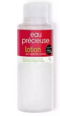 混合性肤质适合用爽肤水柔肤水,柔肤水化妆水爽肤水有什么区别