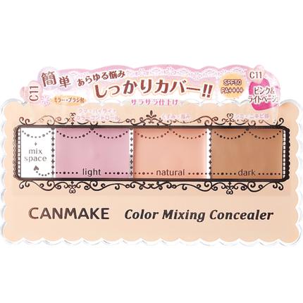 适合痘肌混油皮的化妆品,长痘可以用的护肤产品