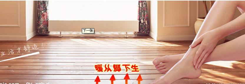 冬季成都地暖好还是中央空调好,成都装了中央空调有必要装地暖吗