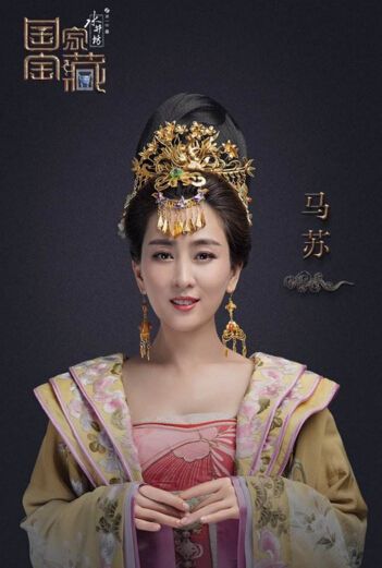 马苏演过的杨贵妃,马苏古装杨贵妃写真图