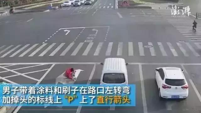 盘点2017年度那些最奇葩的新闻,盘点那些2019年的搞笑新闻