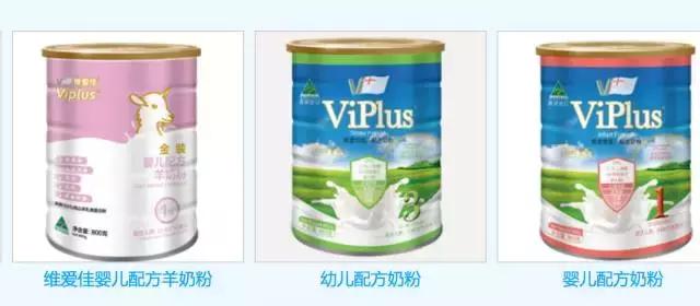 配方乳粉加强注册管理,奶粉配方注册五年到期