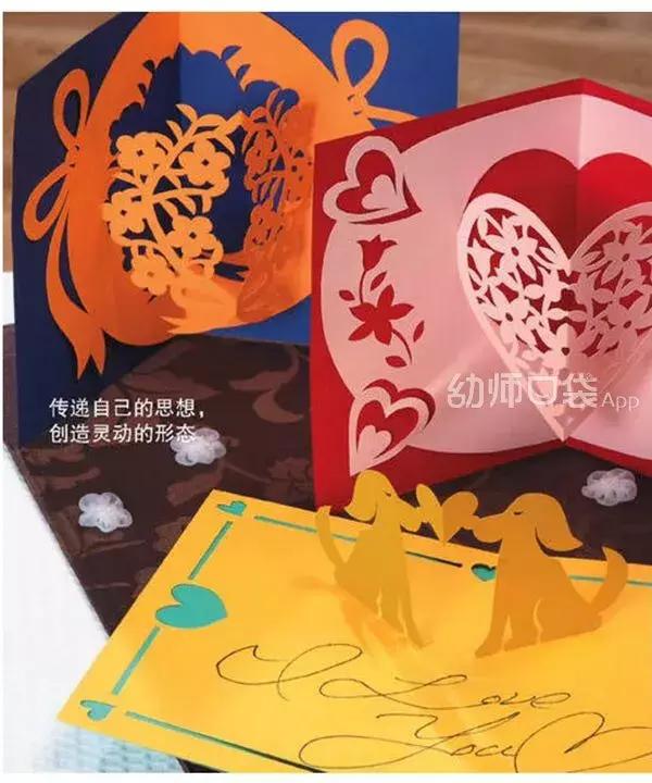 一把高颜值剪刀,怎么做好看的新年剪纸