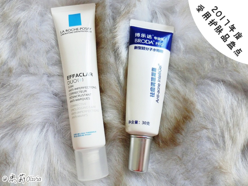 空瓶护肤品有哪些牌子,年度护肤品爱用盘点