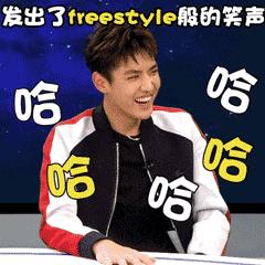 2018想来点刺激的?带感的?统统免费的那种……能免费结婚啦