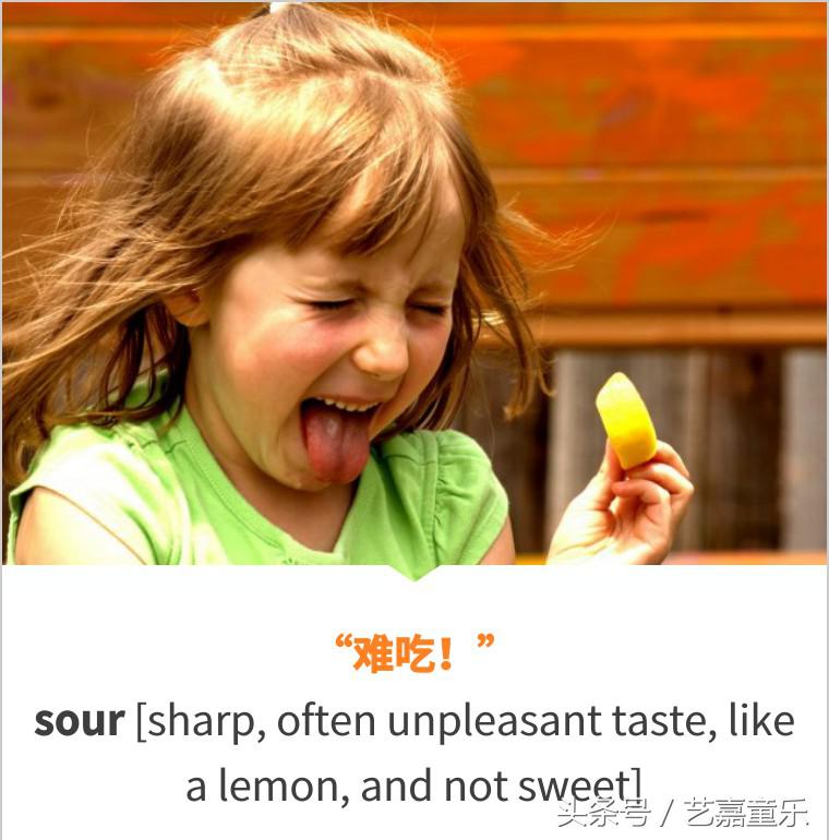 英语好难受怎么说,英语好难日语怎么说