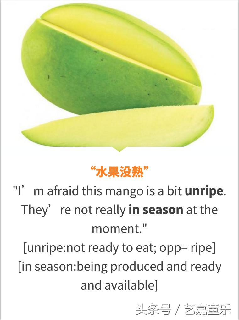 英语好难受怎么说,英语好难日语怎么说