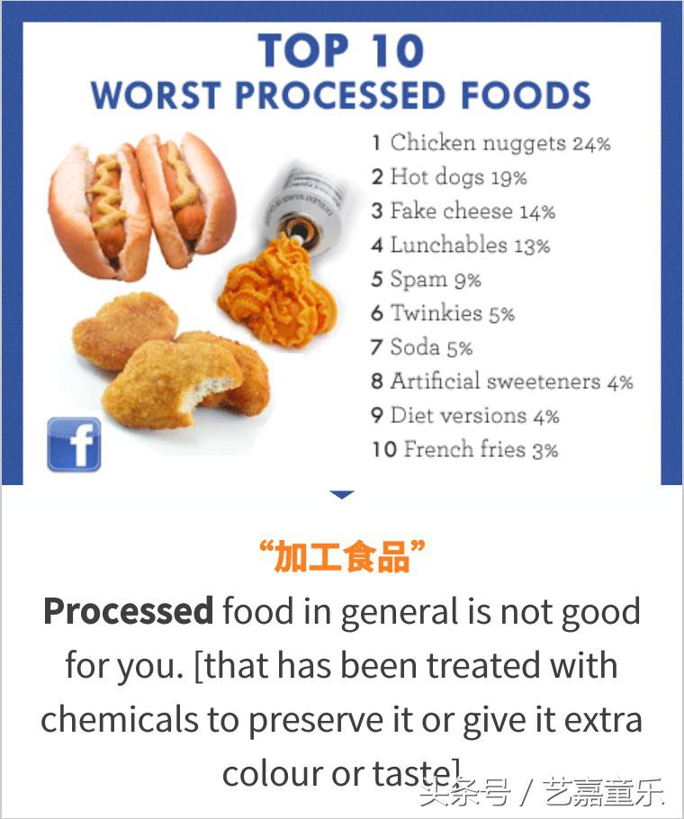 英语好难受怎么说,英语好难日语怎么说