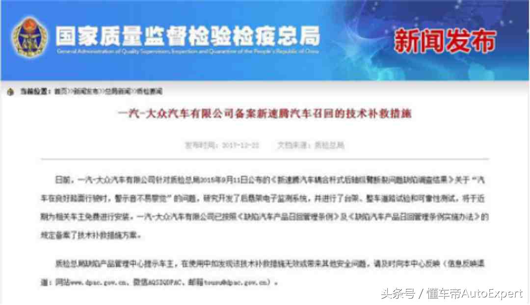 凯迪拉克中控屏幕自己爆了,凯迪拉克中控屏爆裂