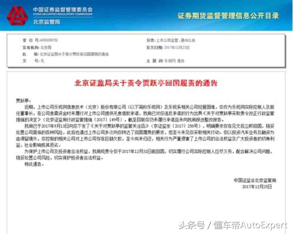 凯迪拉克中控屏幕自己爆了,凯迪拉克中控屏爆裂