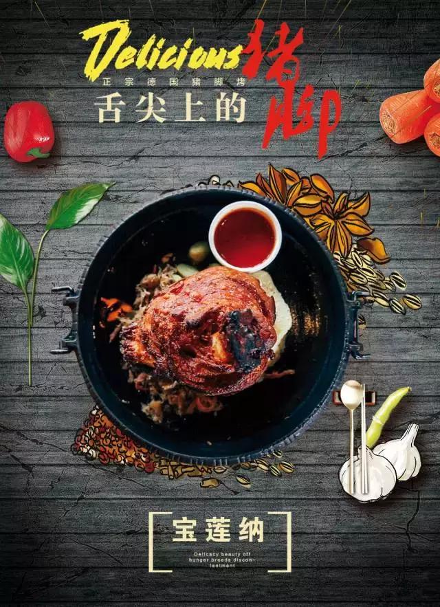 广州有情调的高级餐厅,广州十大必吃西餐厅