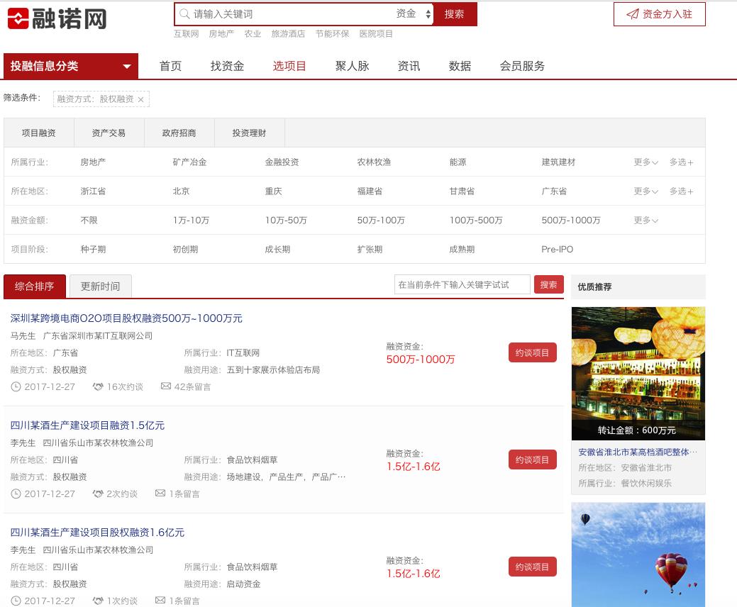 大数据和人工智能并不是未来,人与人之间的信任和责任感才是