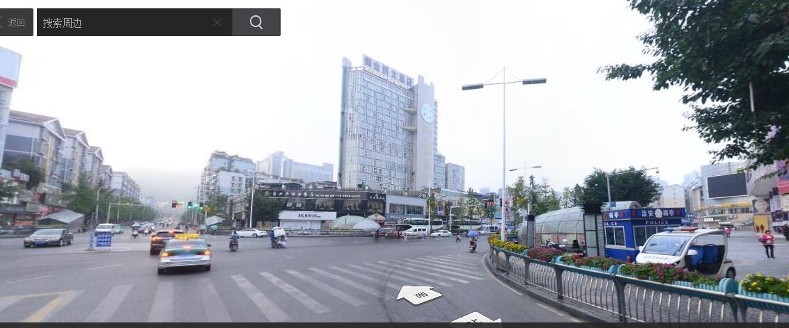 重庆市开州区地图在线使用,重庆开州街景照片