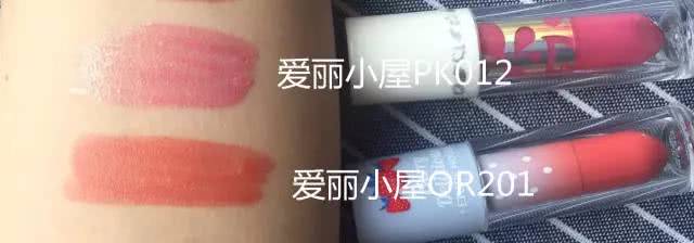 最新款ysl口红推荐,ysl平价口红推荐