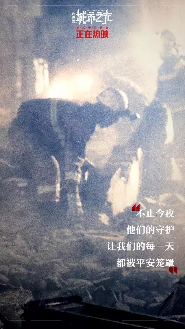 邓超方木心理罪第一季,心理罪李易峰邓超对比