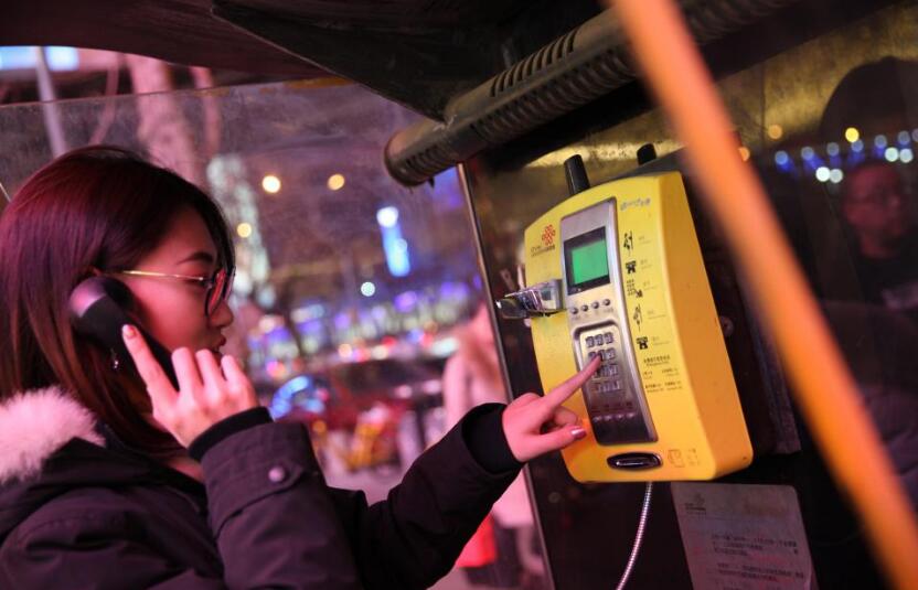 圣诞节热恋生活日记，开着轩逸陪女朋友搜集北京的圣诞树