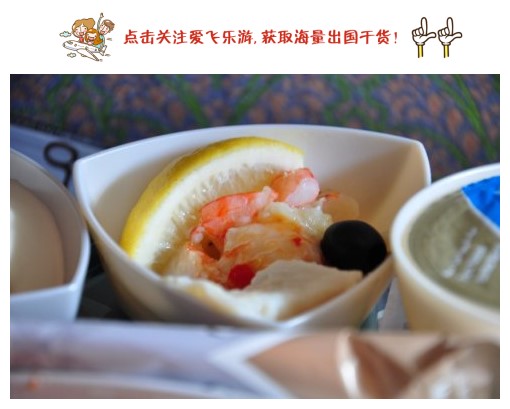 吃西餐的正确方法视频教程,吃西餐的正确吃法