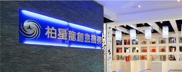 圣诞节购物袋设计,创意圣诞苹果包装