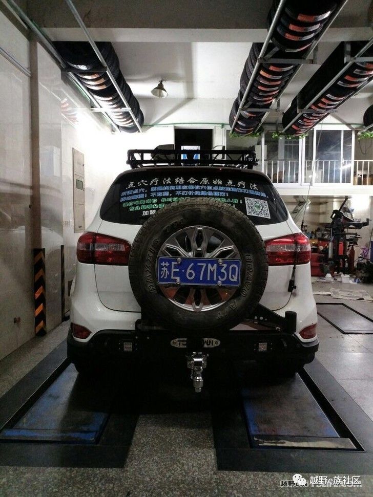 谈谈大白的用车心得,三年大白